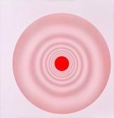 AŠOT HAAS Red Center AŠOT HAAS Red Center