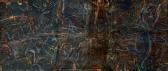ABBATTUCCI Jean-Luc Composition Abstraite ABBATTUCCI Jean-Luc Composition Abstraite