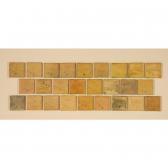 ABRAMSON Larry Impression: 26 Paintings ABRAMSON Larry Impression: 26 Paintings