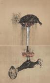 adam sabhan The Birds First adam sabhan The Birds First
