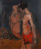ADAM Sorin Jeune Femme Devant Un Miroir. ADAM Sorin Jeune Femme Devant Un Miroir.