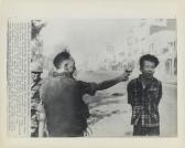 ADAMS Eddie Street Execution Of Vietcong Prisoner, Saigon ADAMS Eddie Street Execution Of Vietcong Prisoner, Saigon