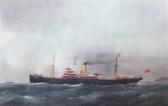 ADAMS Edward Ship Portrait Of The Ss City Of Karachi ADAMS Edward Ship Portrait Of The Ss City Of Karachi