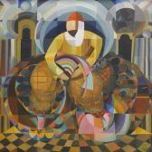 ADAMSON ERIC Orientalisches Motiv ADAMSON ERIC Orientalisches Motiv