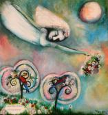 ADES MELISSA Trio Of Works ADES MELISSA Trio Of Works