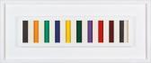 AGAM Yaacov "fleeting Image" (image En Fruite) AGAM Yaacov "fleeting Image" (image En Fruite)
