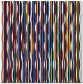 AGAM Yaacov Galim AGAM Yaacov Galim
