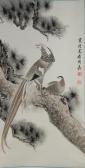 AI XIN JUE LUO YU JIA Songbirds On Pine Tree AI XIN JUE LUO YU JIA Songbirds On Pine Tree
