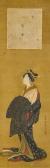 AKINOBU Kano Courtesan And Poem Card AKINOBU Kano Courtesan And Poem Card