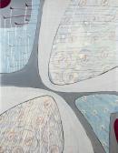 AL RAYYES Aref Geometrical Composition AL RAYYES Aref Geometrical Composition