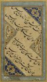 AL-SHAHABI ISHAQ A Calligraphic AL-SHAHABI ISHAQ A Calligraphic