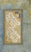 AL-TABRIZI MUHAMMAD SHAFI' A Calligraphic AL-TABRIZI MUHAMMAD SHAFI' A Calligraphic