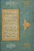 AL-TABRIZI MUHAMMAD SHAFI' A Calligraphic Panel AL-TABRIZI MUHAMMAD SHAFI' A Calligraphic Panel