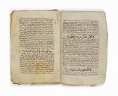 AL-TANUKHI SAHNUN BIN SA ID BIN HABIB Kitab Al-mudawwana Al-kubra AL-TANUKHI SAHNUN BIN SA ID BIN HABIB Kitab Al-mudawwana Al-kubra