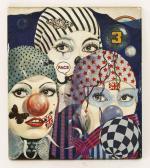 Allum Ken Pop Art Allum Ken Pop Art