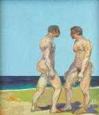 ALMARAZ Carlos Untitled (wrestlers) ALMARAZ Carlos Untitled (wrestlers)