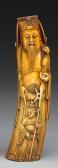 an su Depicting The Bearded Deity Guandi Standing In Official Garb With A Ruyi Scepter In His Left Hand, The Right Resting On His Belt And Pointing To A Small Attendant With A Halberd Positioned To The Front, Stained And With Incised Details Picked Out In Dark an su Depicting The Bearded Deity Guandi Standing In Official Garb With A Ruyi Scepter In His Left Hand, The Right Resting On His Belt And Pointing To A Small Attendant With A Halberd Positioned To The Front, Stained And With Incised Details Picked Out In Dark