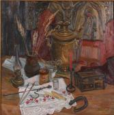 ANANEV VLADIMIR MIKHAILOVICH Russian Still Life ANANEV VLADIMIR MIKHAILOVICH Russian Still Life