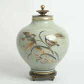 ANDERSEN Knud A Royal Copenhagen Porcelain Lid Jar ANDERSEN Knud A Royal Copenhagen Porcelain Lid Jar