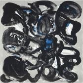 ANDERSEN Mogens Helge Composition ANDERSEN Mogens Helge Composition