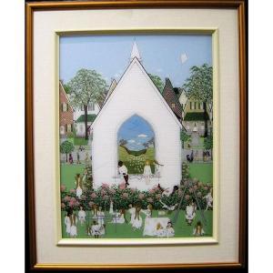 Prices and estimates of works Beth Anderson