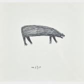 ANGUHADLUQ Luke Untitled (hungry Polar Bear) ANGUHADLUQ Luke Untitled (hungry Polar Bear)