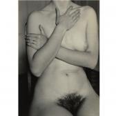 ARBUS Allan Nude Study Of Diane Arbus ARBUS Allan Nude Study Of Diane Arbus