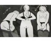 ARDIZZONE PHILIP The Three Graces ARDIZZONE PHILIP The Three Graces