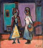 ARIELI Mordechai Two Women ARIELI Mordechai Two Women