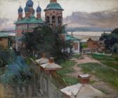 ARKHIPOV Abram Efimovich Murom ARKHIPOV Abram Efimovich Murom