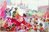 arkhipovich gorbenko aleksey Recibimiento Al Cosmonauta De La Urss Pavel Popo Vich 1962 arkhipovich gorbenko aleksey Recibimiento Al Cosmonauta De La Urss Pavel Popo Vich 1962