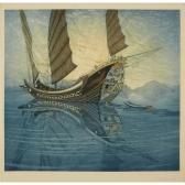 ARMS John Taylor Where The Junk Sails Lift ARMS John Taylor Where The Junk Sails Lift