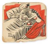 ARNO Peter A Woman Handing A Glass To Bed-ridden Sheik, Chips And Tears Around Extremities, Light Soiling. ARNO Peter A Woman Handing A Glass To Bed-ridden Sheik, Chips And Tears Around Extremities, Light Soiling.