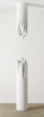 ARSHAM Daniel Building Cut (column #1) ARSHAM Daniel Building Cut (column #1)