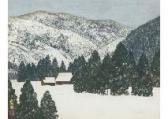 ASADA Takashi Snowy Village ASADA Takashi Snowy Village