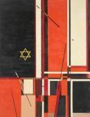 ATKYNS Lee Star Of David ATKYNS Lee Star Of David