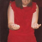 AVANZINI CELESTINA Il Vestito Rosso AVANZINI CELESTINA Il Vestito Rosso