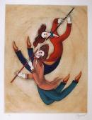 AYALAR Untitled - Two Flute Players AYALAR Untitled - Two Flute Players