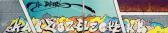 azek Too Many Styles azek Too Many Styles