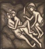 BAGUS KETUT TOGOG IDA Lovers Discovered BAGUS KETUT TOGOG IDA Lovers Discovered