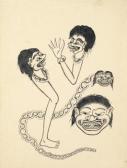 BAGUS NYOMAN SANUR TAMPI IDA Four Types Of Demons BAGUS NYOMAN SANUR TAMPI IDA Four Types Of Demons