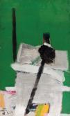 BAHAT Hayuta Untitled BAHAT Hayuta Untitled