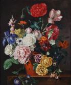 BAILEY Frederick Victor Still Life Of Summer Flowers In A Pot On A Ledge BAILEY Frederick Victor Still Life Of Summer Flowers In A Pot On A Ledge