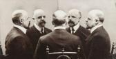 BANCKEN JACQUES Portrait Multiple BANCKEN JACQUES Portrait Multiple