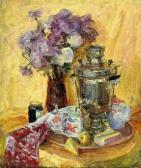 BANDURA Viktoria Tea Set And Samovar BANDURA Viktoria Tea Set And Samovar