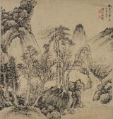 BANG XU DA Chinese Landscape BANG XU DA Chinese Landscape