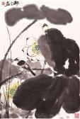 BANGDING Li Auf Einem Ast Sitzender Vogel Umgeben Von Blüten Und Blättern BANGDING Li Auf Einem Ast Sitzender Vogel Umgeben Von Blüten Und Blättern