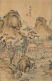 BANGWOON Lee Landscape BANGWOON Lee Landscape