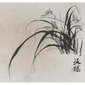 BANKUI Zheng Orchid Scroll Painting BANKUI Zheng Orchid Scroll Painting