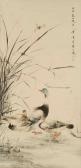 BAO-LUNG Yan Depicting Ducks And Dragonfly In A Marsh BAO-LUNG Yan Depicting Ducks And Dragonfly In A Marsh